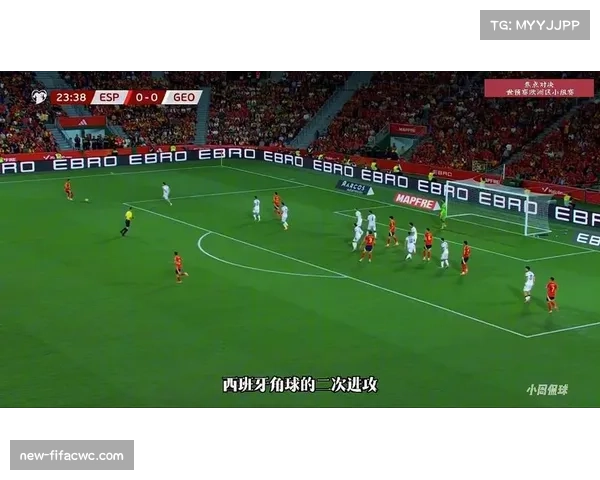 格鲁吉亚零比四不敌西班牙 主场比赛无力反击